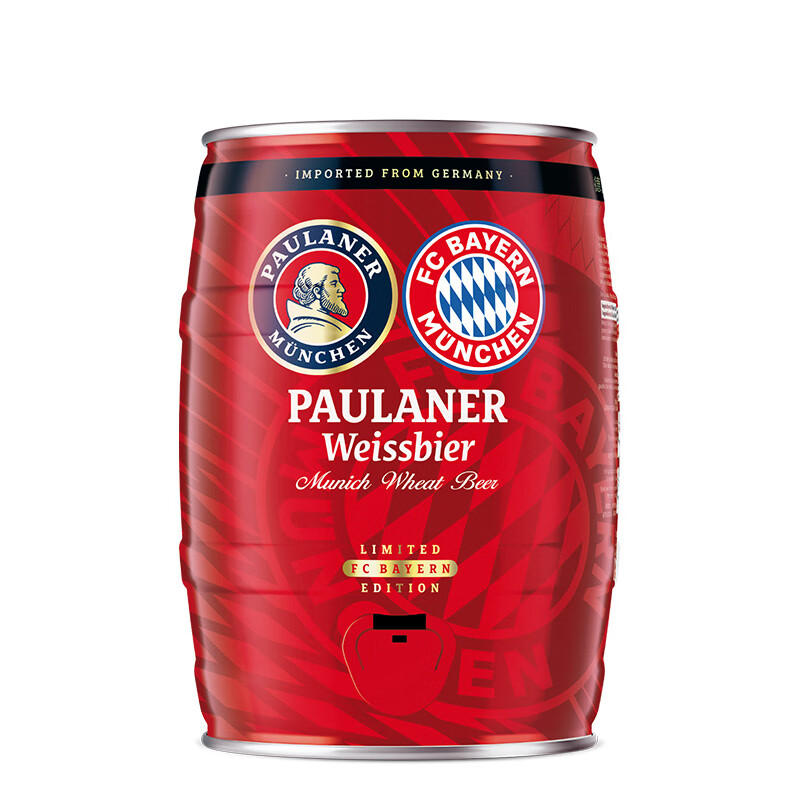 保拉纳（Paulaner）拜仁球迷款paulaner保拉纳小麦啤酒罐装 桶装原装进口德国产白啤 球迷啤酒 5L 1桶 25年1月到期