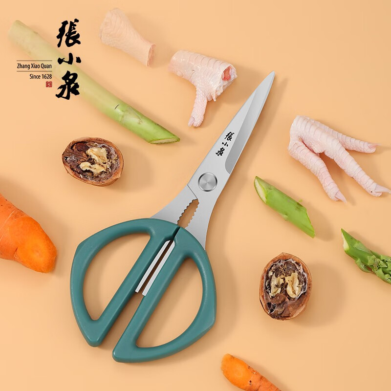 飞跃价格变化:抓住最佳买入时机