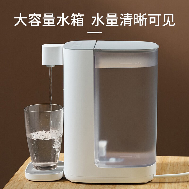 小米有品心想即热饮水机刚制出来的水很多小气泡？
