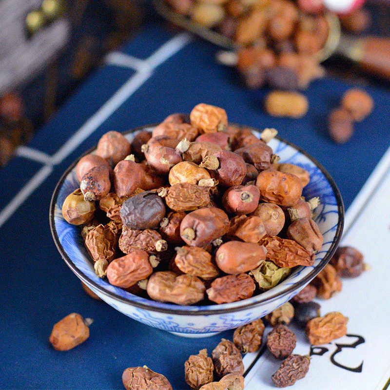 宜享健康红蔻500克  红豆蔻红扣红寇红豆寇红寇米川菜调料卤料香料