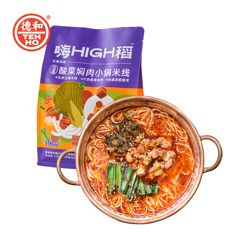 方便食品历史价格查询|方便食品价格走势