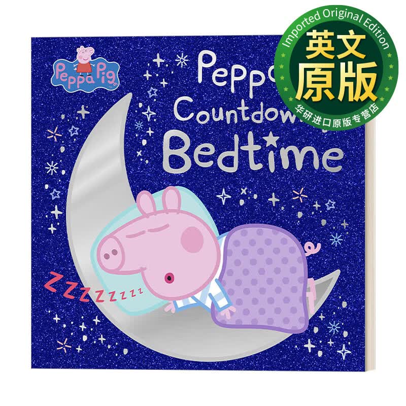 Peppa Pig Peppa’s Countdown to Bedtime 小猪佩奇的睡前倒计时 英文版 进口英语原版书籍 英文原版 ladybird