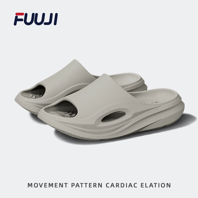 FUUJI正品拖鞋男士防滑室内家居新款夏季户外运动休闲外穿轻奢凉拖鞋 循环灰 44-45 AG抗菌