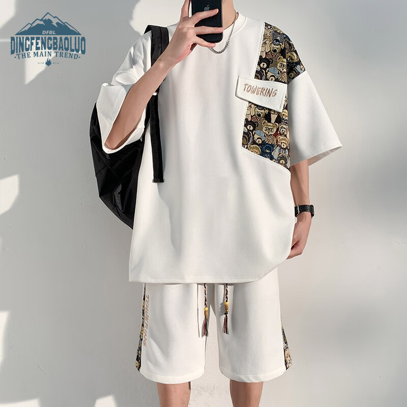 顶峰保罗（Dingfengbaoluo）休闲套装夏季短袖短裤薄款宽松透气运动男士套装TZ054白色2XL