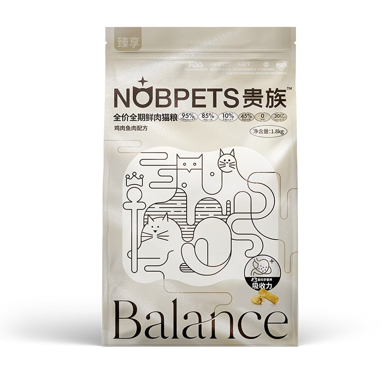 立即抢购商品,限时优惠!