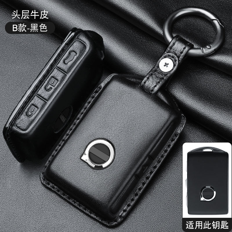 适用于22 21款沃尔沃xc40/xc60牛皮钥匙包xc90/s90/s60真皮汽车钥匙套