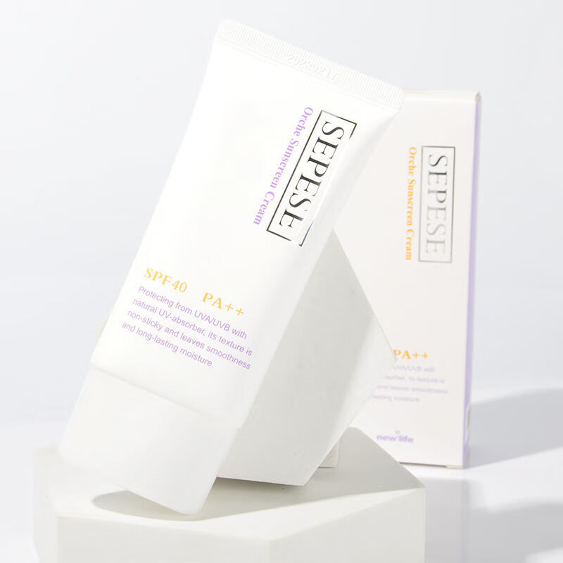 新生活化妆品官方 雪非雪悦颜轻透霜(spf40)润白滋润护 白滋润护肤