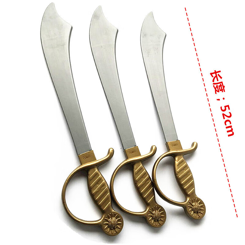 佳依樂加勒比海盜羅盤COS海盜道具海盜鉤 海盜道具加勒比海盜刀海盜裝的 52cm海盜刀
