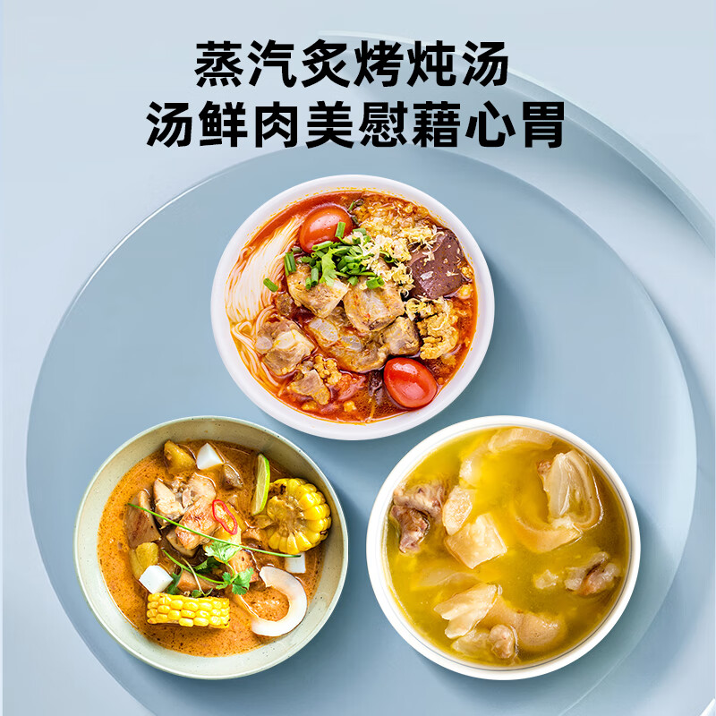 火星人全球喜飓风一体灶【全功能】集成灶怎么样?有何优势?本文告诉你答案