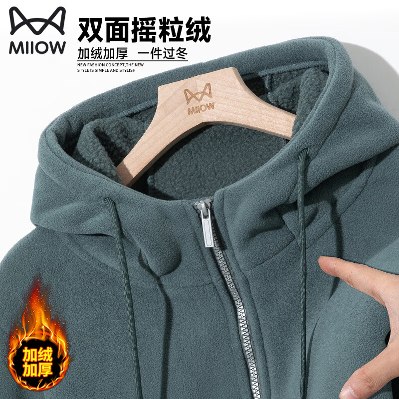 ���ڲ�����è�ˣ�MiiOW���п���ʿ�ﶬ������Ӻ��������ñץ���°ٴ�ҡ���������·���װ