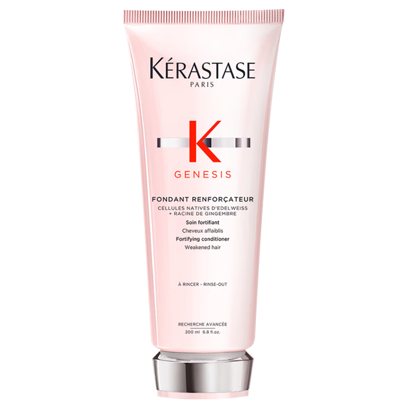 ���ڲ�������ʫ��������Ԫ����������200ml��˳�޻��̷�������ʿŮʿ 214Ԫ
