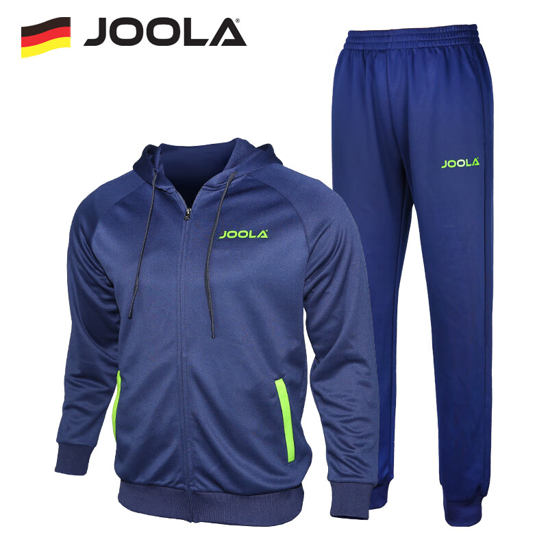 优拉(joola) joola优拉尤拉新款长袖运动套服男女款乒乓球服套装连帽
