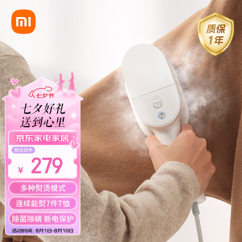 �׼�С�׹��̻� �����ֳ��������̻����ٶ� ��ѹ���� ��Яʽ�ٶ����γ���С�� ��������