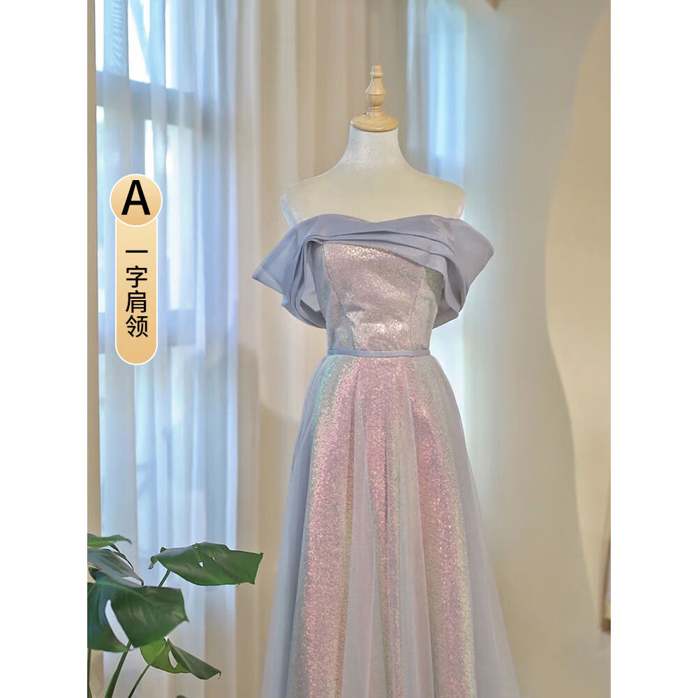 绮岑一字肩连衣裙女法式露肩裙子夏季伴娘服2024新款春秋星空气质晚礼