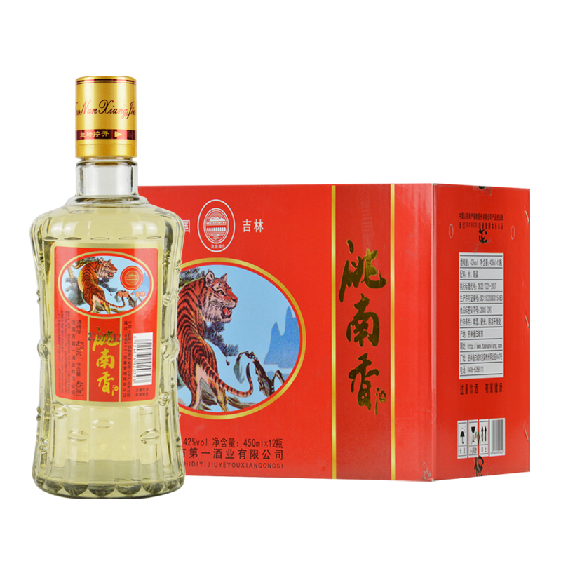 洮南香酒的做法(洮南香酒52°珍藏极品)