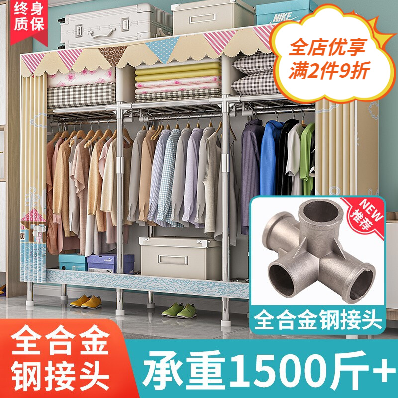 使用心得【思故轩（SIGUXUAN）2204布衣柜】这款评测结果怎么样？优缺点有哪些？