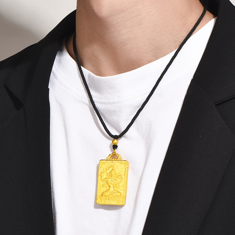 lossot本命年男守护神项链足金十二生肖兔黄金吊坠男款文殊菩萨金吊牌