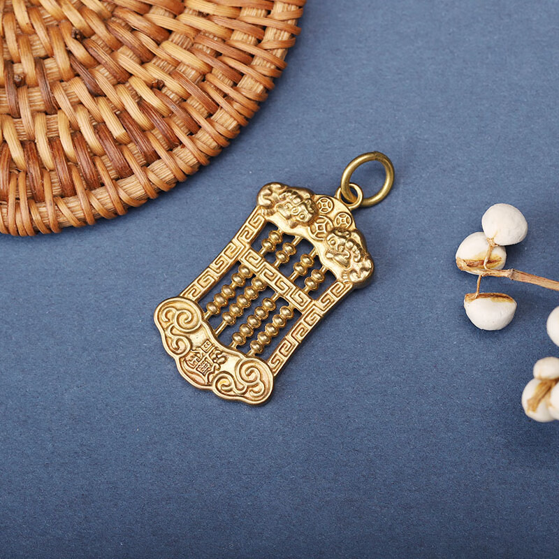 doclins 创意黄铜钥匙扣纯铜活动如意龙凤算盘汽车钥匙链挂件吊坠饰品