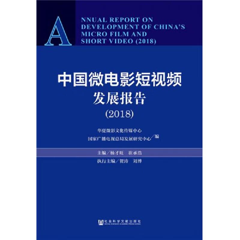 库科奇数据_国际电影数据库_麦库记事数据丢失了