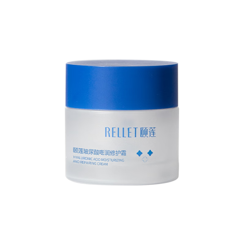 颐莲（RELLET）玻尿酸嘭润修护霜14g补水保湿修护舒缓面霜秋冬 会员专享