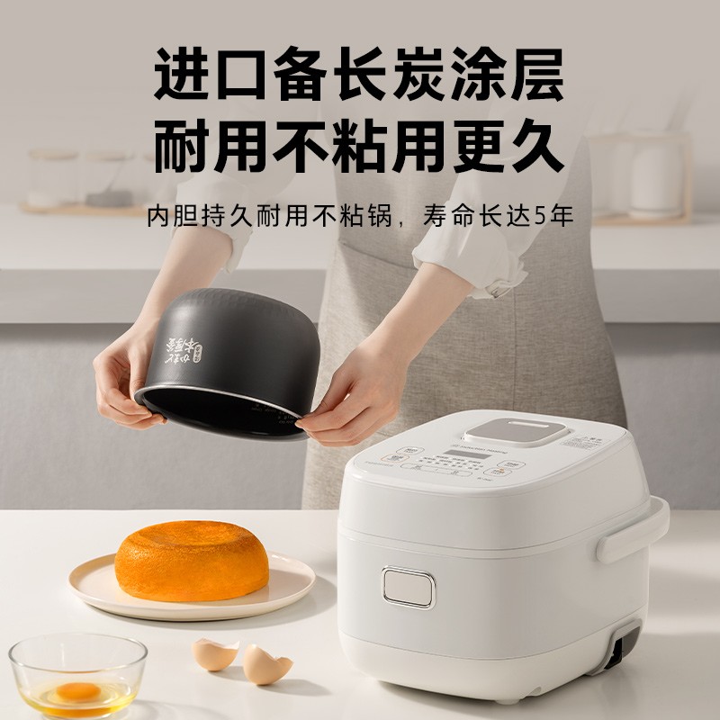 东芝(TOSHIBA)316L不锈钢0涂层发芽米鲜饭煲 2L/3L迷你电饭锅 IH立体加热 智能预约煮粥煲煮饭锅 1-2-4人 双内胆 2L RC-7HSC