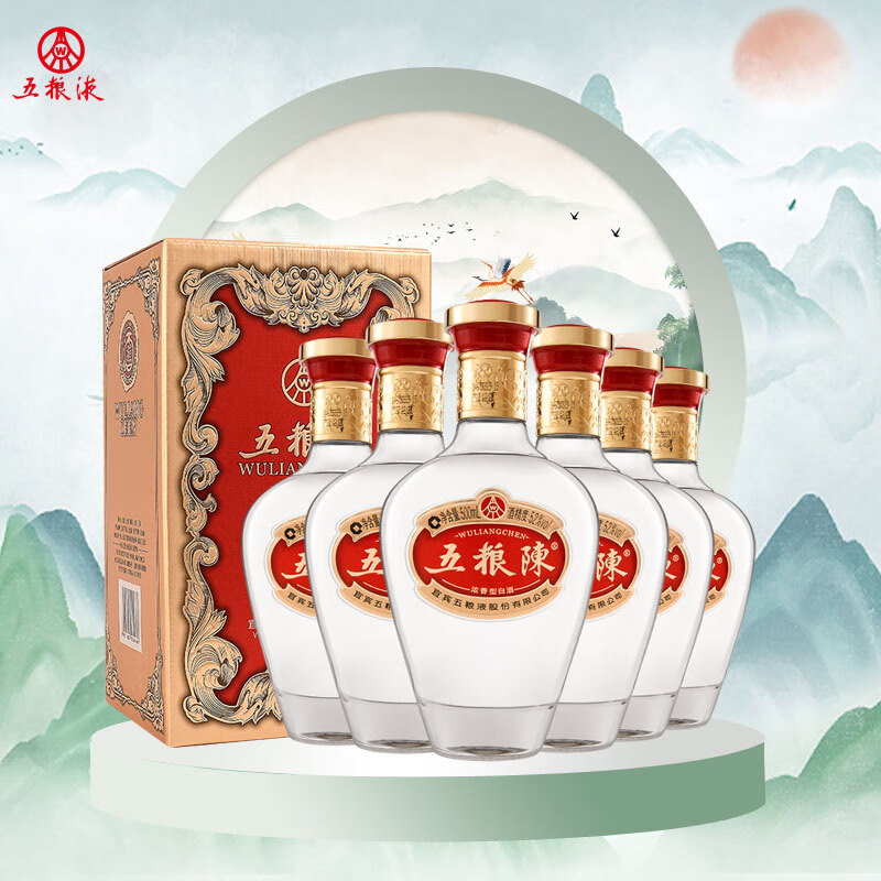 五粮液（WULIANGYE）股份公司出品 【宜宾原厂】高度浓香型白酒 自饮送礼 2021年生产 52度 500mL 6瓶 五粮陈红经典（非原箱）