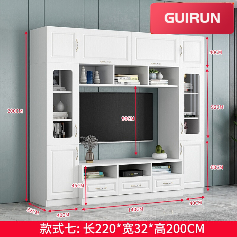 贵润定制电视柜组合简约客厅欧式墙柜背景墙装饰柜电视墙柜一体书柜 款式七 长220*宽*32*高200CM 组装