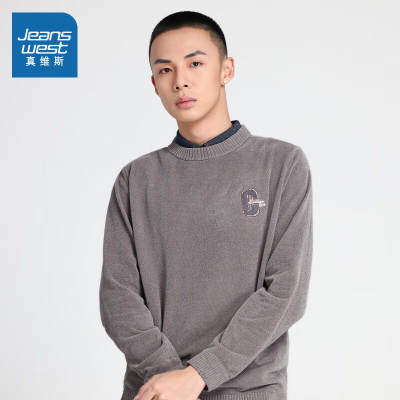 真维斯男装 秋冬款 雪尼尔刺绣长袖毛衣针织衫JW 浅灰色2020 175/96A/M属于什么档次？