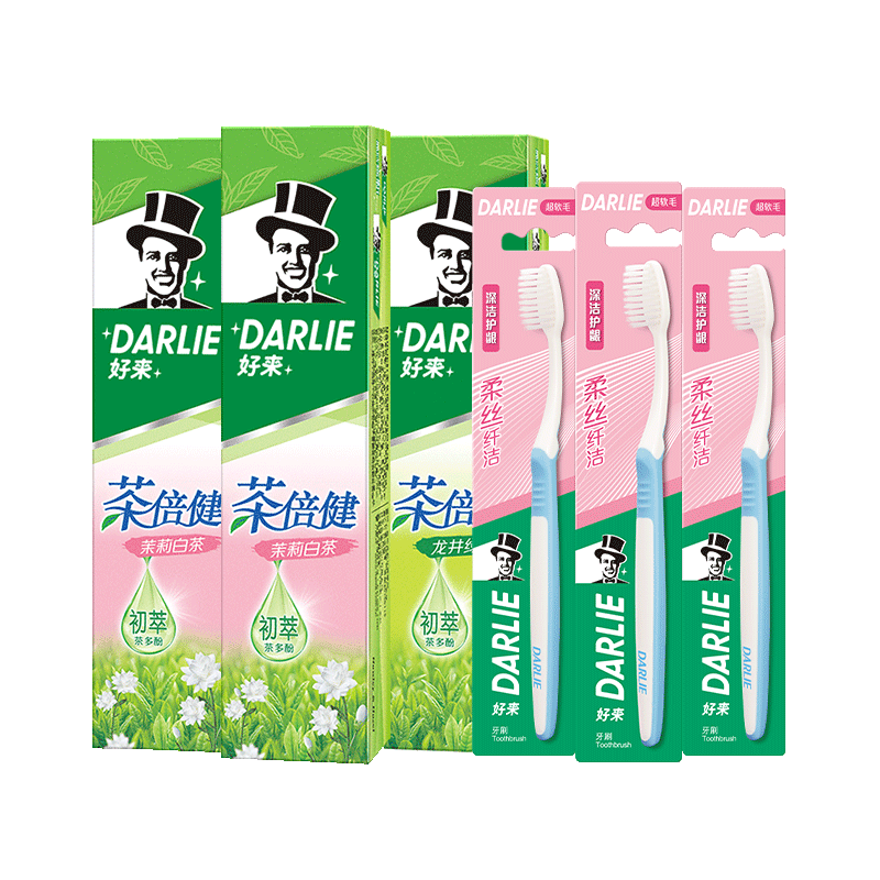 90%����ȯ��Plus��Ա:���� �豶�����¿���3֧420g+��˿��ë��ˢ*3֧������װ+�յ�