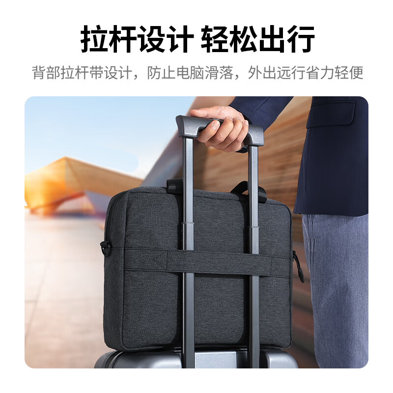 绿联 电脑包手提16英寸 适用苹果联想拯救者游戏笔记本电脑包大容量