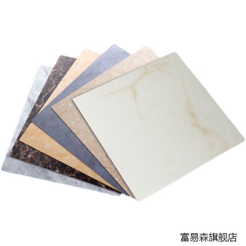 直接铺pvc石塑仿瓷加厚耐磨翻新改造地板革 样品(15*15)(可看5个颜色)