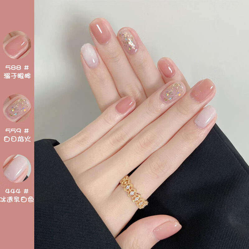 京东美甲产品如何查看历史价格|美甲产品价格走势图