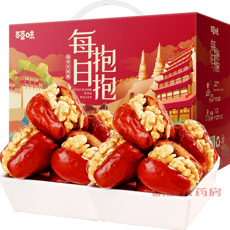 百草味每日抱抱果枣仁派758g红枣夹核桃高端礼盒休闲零食独立包装
