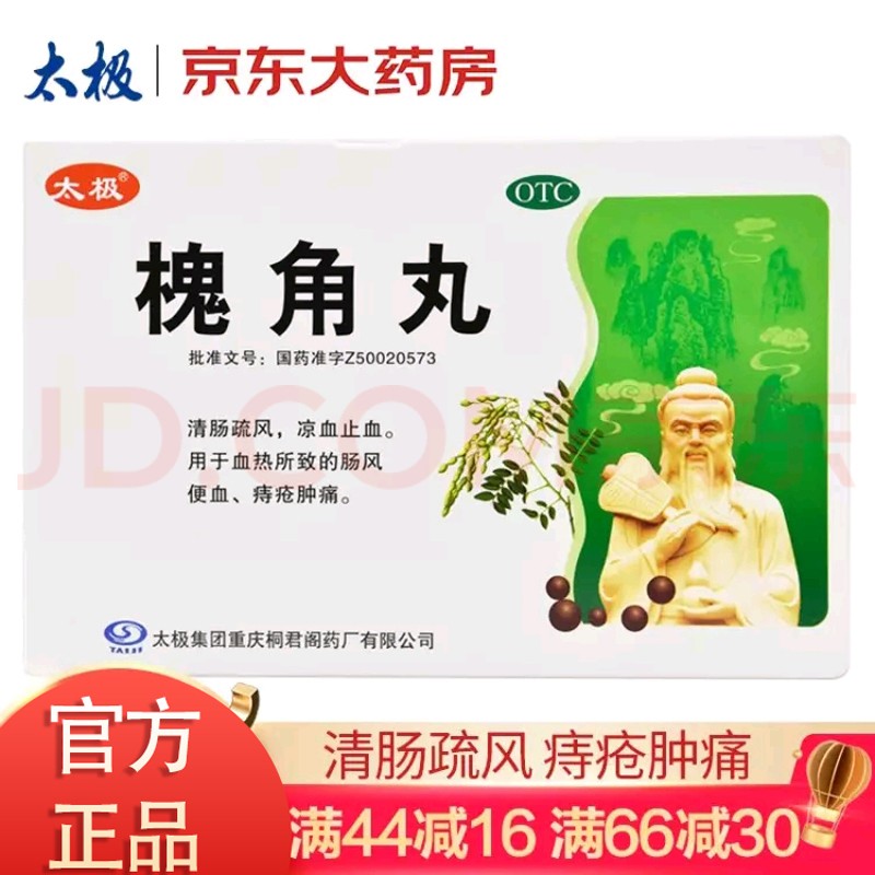 追寻好价：掌握价格趋势，优惠每一分！