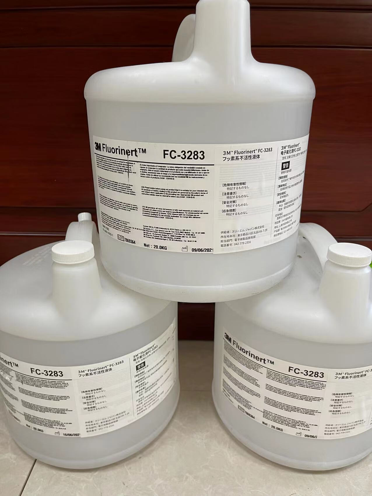 美国进口3m fc-40电子氟化液 3m fluorinert fc-40/fc-3283冷却液 fc