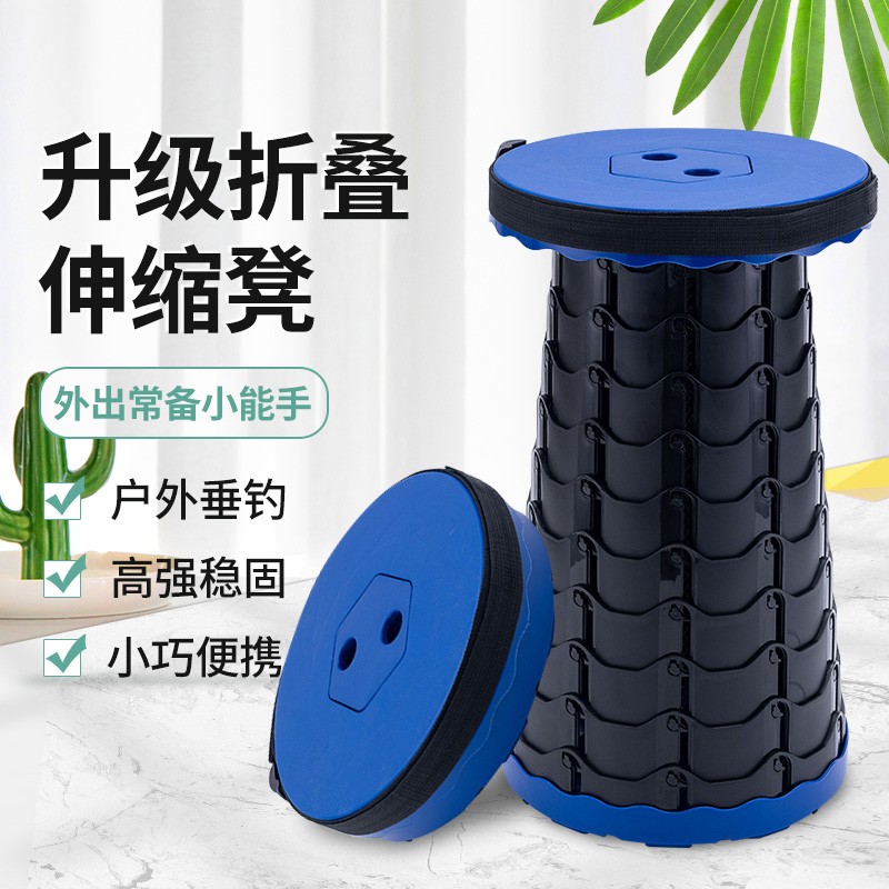 使用测评【好尔凳子折叠凳】好不好？分析怎么样？亲自测评揭秘