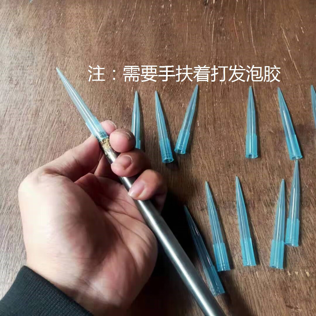 发泡胶胶枪细胶嘴泡沫胶胶枪胶嘴细点胶嘴打发泡胶胶头超细深圳发 10