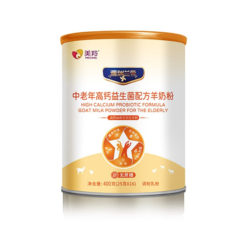 美羚(meiling)德瑞兰帝羊奶粉中老年高钙益生菌配方羊奶粉400g 中老年