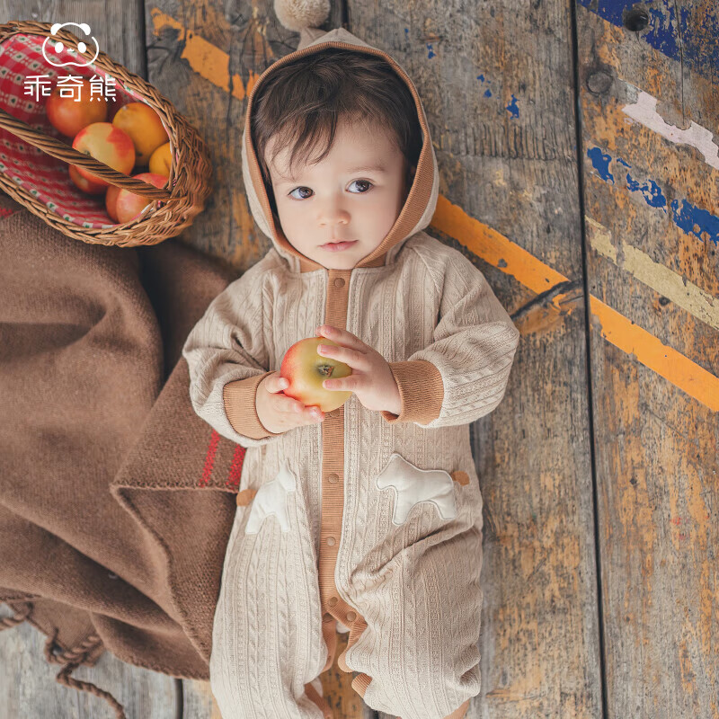 乖奇熊【清仓】婴幼儿针织连体衣春秋季保暖宝宝连帽哈衣爬服可爱毛衣