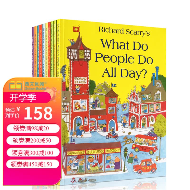 英文原版斯凯瑞10册套装 Richard Scarry Collection 2-4亲子阅读
