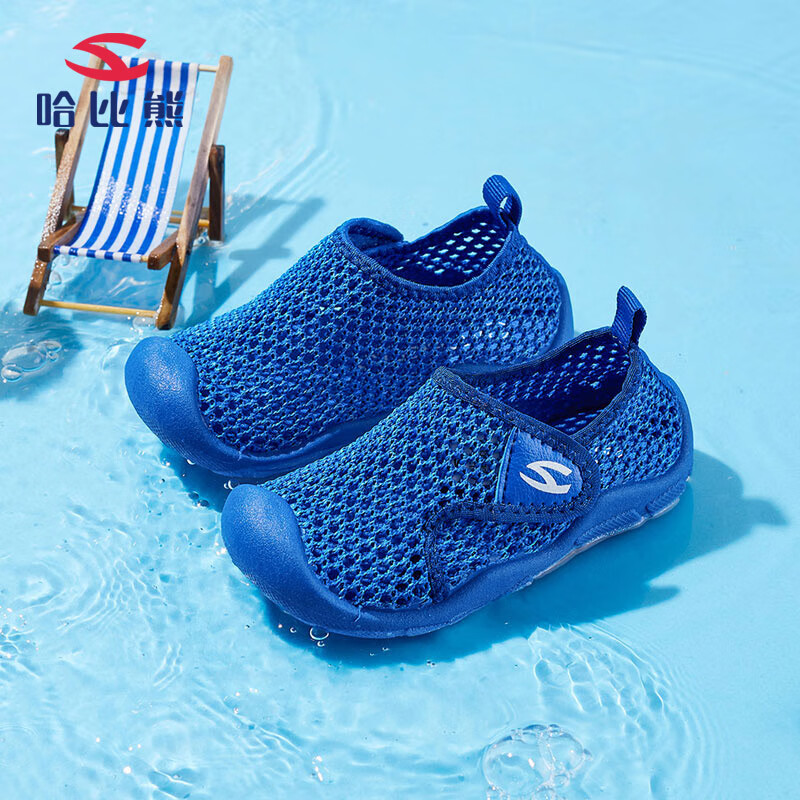 �����ܣ�HOBIBEAR���ļ���֯��ͯ�˶�Ь����ѧ��Ь��ŮͯЬ��СͯЬJD45U70����21��