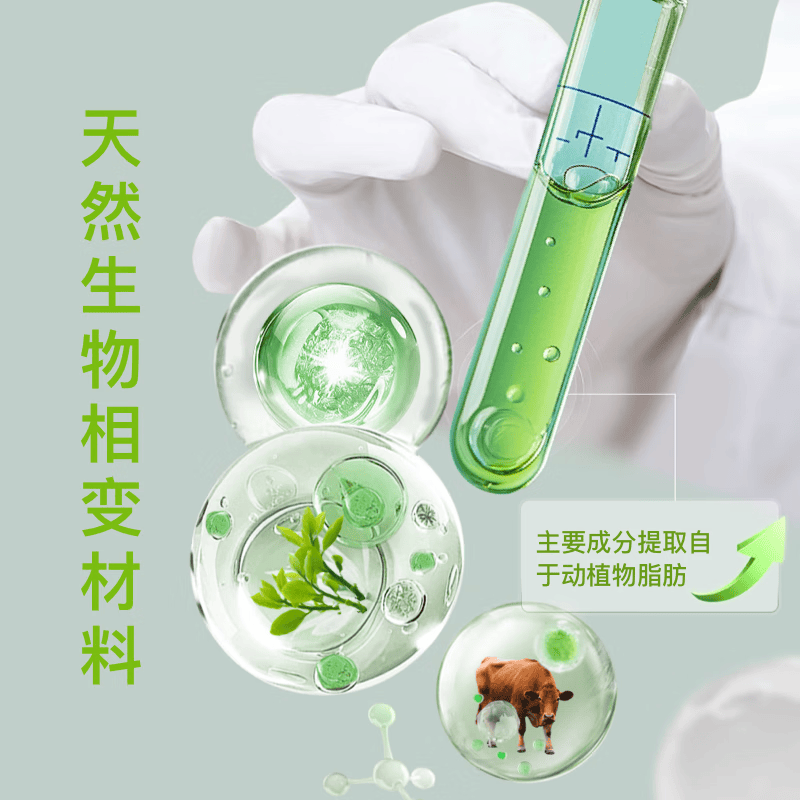 BOZV比为相变制冷马甲降温工作服夏季户外劳保防暑背心 原厂PCM材料 【冰奢/蓝】新款预售5月20发货