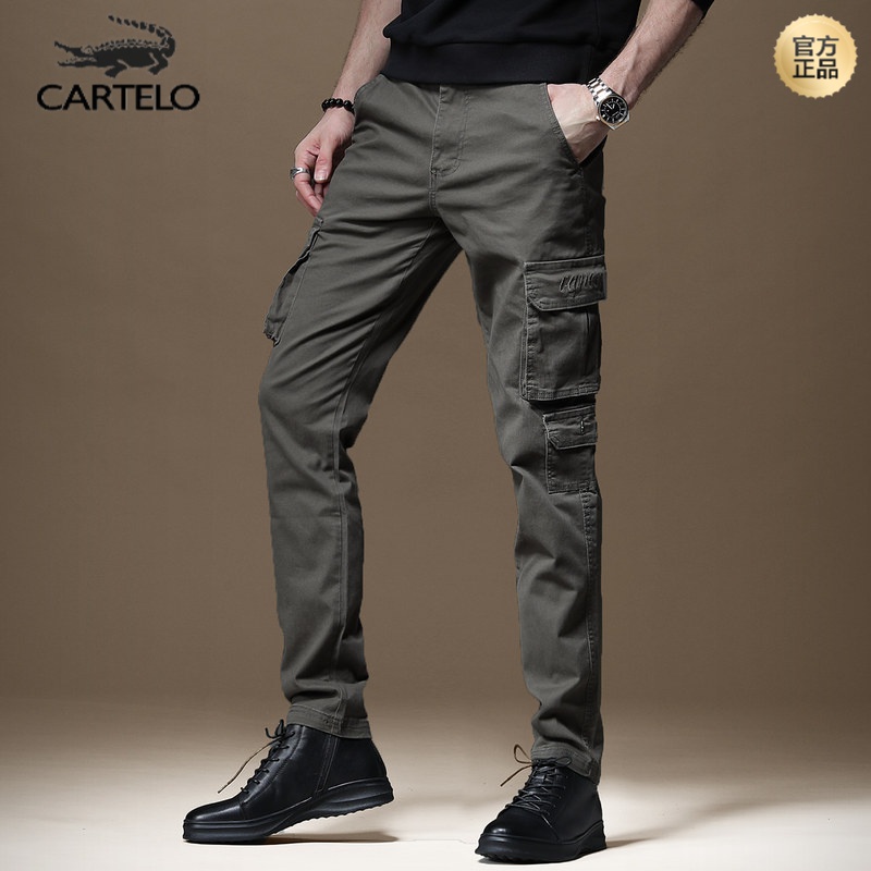 卡帝乐鳄鱼休闲裤男品牌轻奢中青年男士新款高端工装裤男修身小脚商务