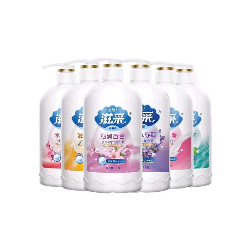 滋采沐浴露牛奶薄荷薰衣清洁滋润香水持久留香大容量家庭装男女 1.8kg滋采沐浴露(薰衣草)X1瓶