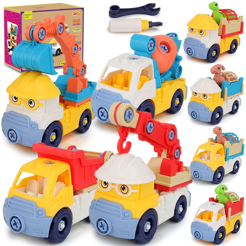 纽奇（Nukied）儿童玩具男孩恐龙工程车挖掘机拼装惯性玩具车模型套装早教玩具生日礼物 8个车身+4个车底（双玩法）