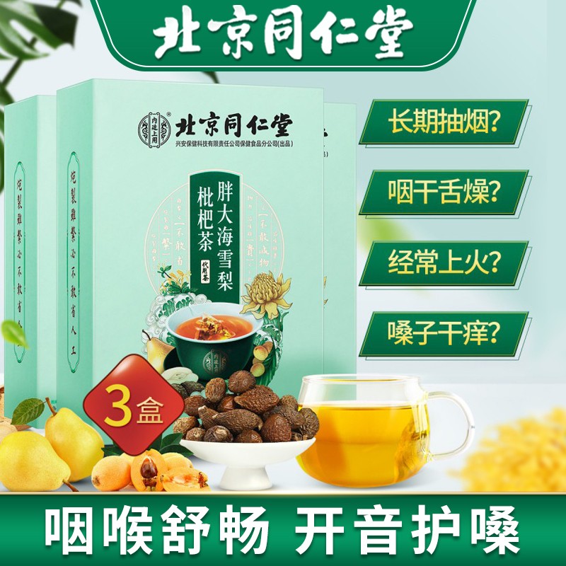 京东京东秒杀 2021-05-26 - 第20张 | 最新购物优惠券 京东京东秒杀 2021-05-26 - 第20张 | 最新购物优惠券