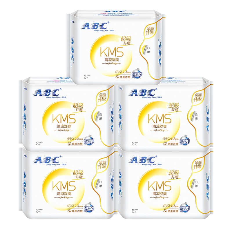 abc卫生巾 kms轻透薄日用纤薄棉柔表层240mm*8片清凉舒爽姨妈巾 日用