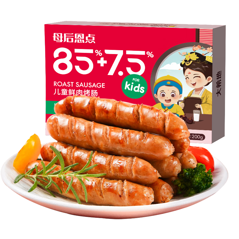 ��ϣ��ĸ����� ��ͯ���⿾��200g 7��0���ӻ�ɽʯ�㳦 ����ը��ʳ�� 27.84Ԫ