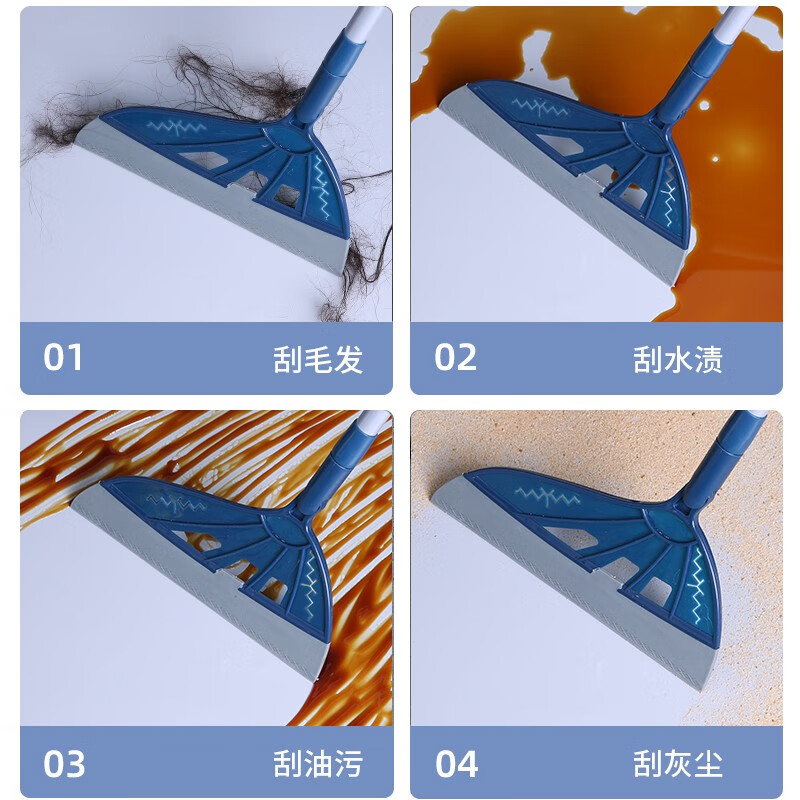 多亮魔术硅胶扫把笤帚家用浴室厕所扫灰刮地板刮水神器拖把卫生间头发 扫把头固定款-绿色1个装