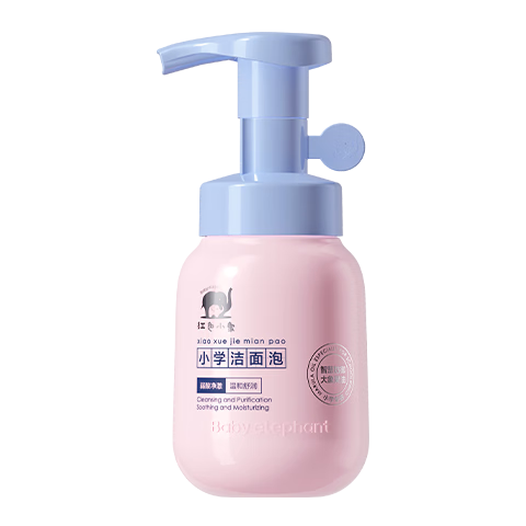 红色小象小学洁面泡100ml 儿童宝宝温和清洁洗面奶可卸防晒舒缓青少年